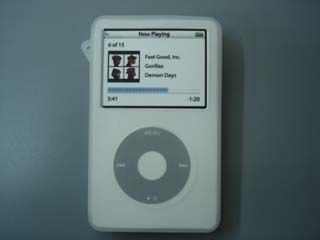 Ipod Video silicone case